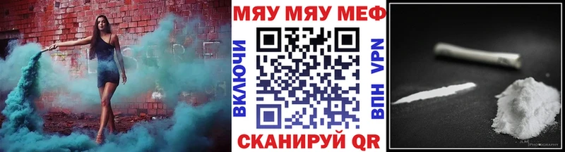 Где можно купить наркотики Нолинск мега tor  ГАШ  Бошки Шишки 