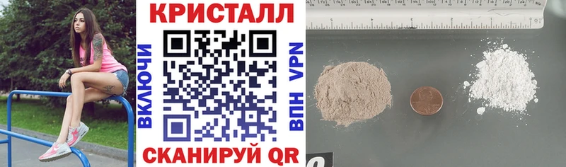 дарк нет официальный сайт  Нолинск  Amphetamine VHQ 