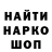 Ecstasy круглые danila Gukovych