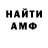 Гашиш VHQ Greg Karpinsky