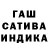 A-PVP кристаллы Tanya Kulish