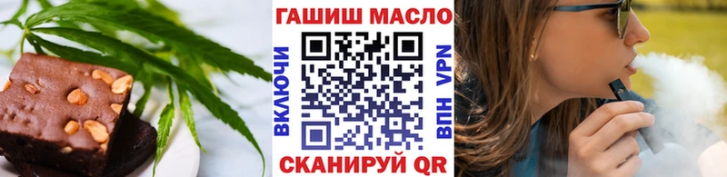 Canna-Cookies марихуана  Нолинск 