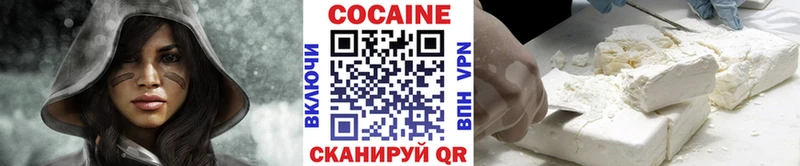 COCAIN Боливия  KRAKEN ССЫЛКА  Нолинск  где купить наркоту 