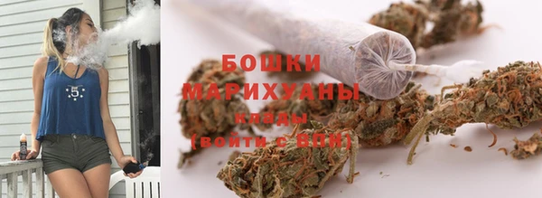 гашишное масло Алексеевка
