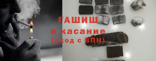 гашишное масло Алексеевка