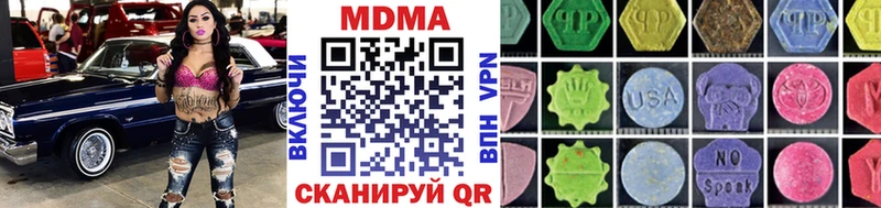 kraken ссылки  Нолинск  MDMA VHQ 