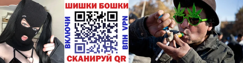 Конопля MAZAR Нолинск